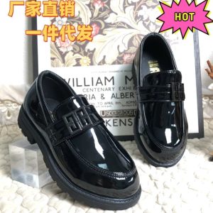 Haki (A) boys shoe