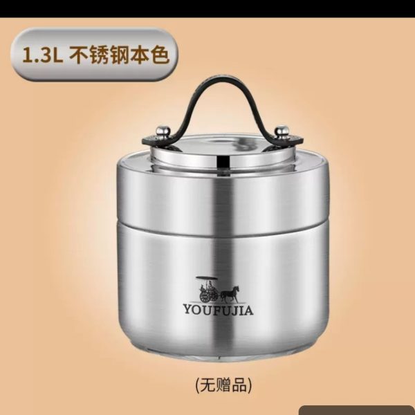 Youfujia food flask - Image 3