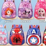 creche bag