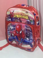 Lankaidi crèche bag - Image 8