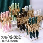 24pcs cutlery spoon set