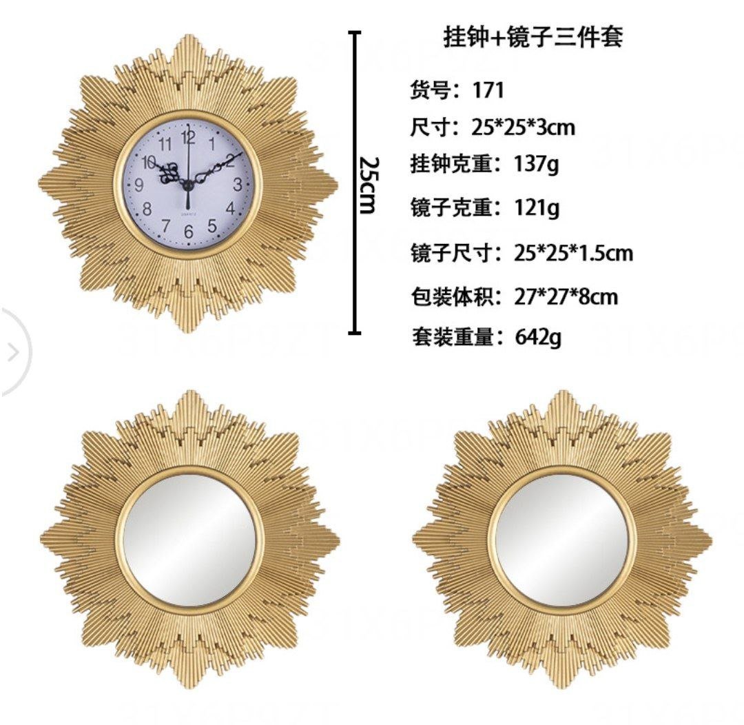 2026/02/1001771761.jpg 3 in 1 mirror and wall clock - Image 1