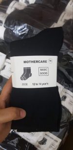 Basic mothercare sock - Image 3