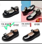 Girl shoe jinpintong - Image 2