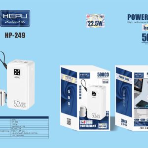 Hepu powerbank