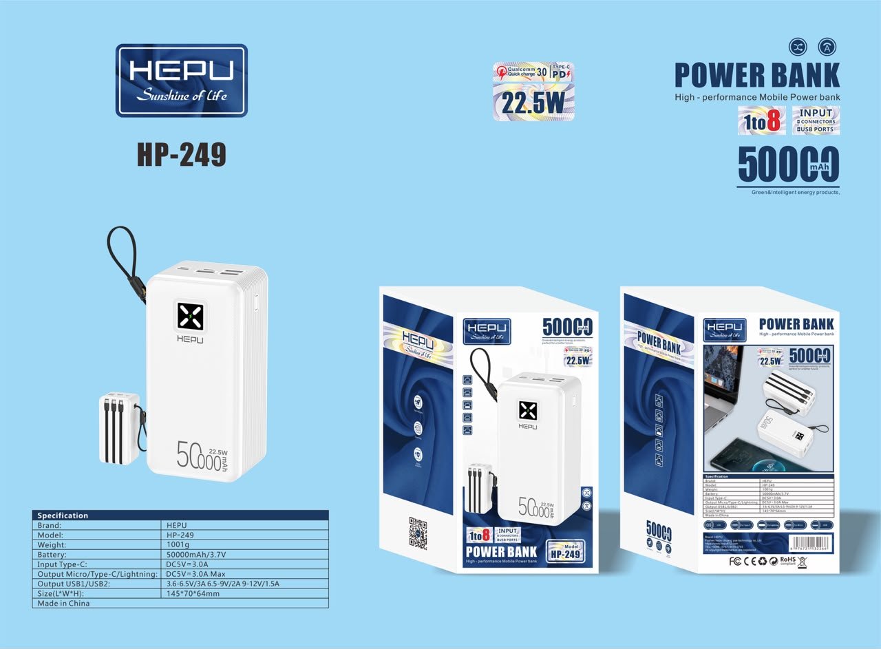 2026/07/1003065606.jpg Hepu powerbank - Image 1
