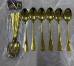 Feeding cutlery