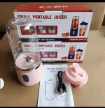 Rechargeable mini juicer