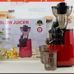 slow juicer