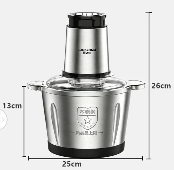 food processor - Image 2