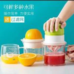 Manual juicer