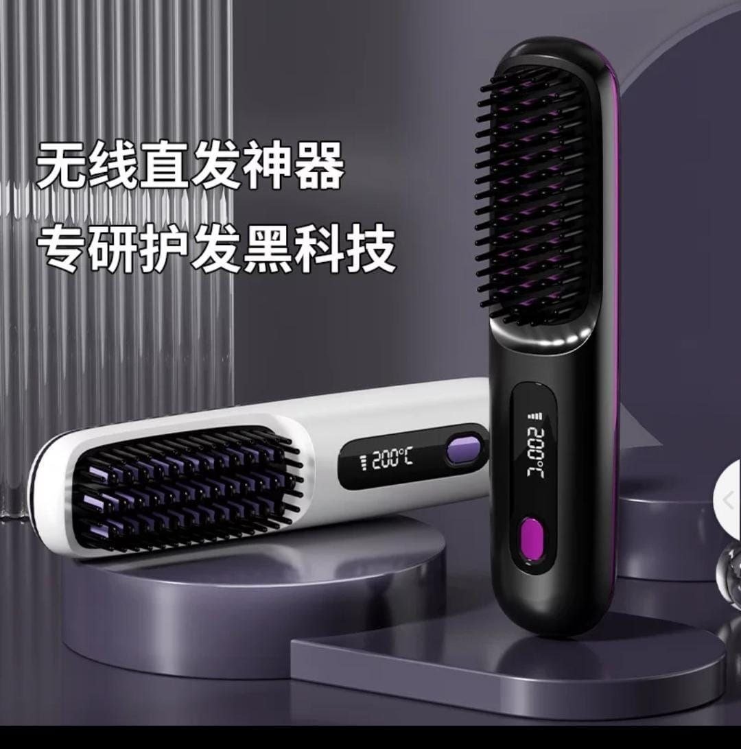 2026/07/1003066726.jpg Rechargeable hot comb - Image 1