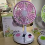 sx foldable rechargeable fan