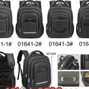 Lankaidi 010164 school bag