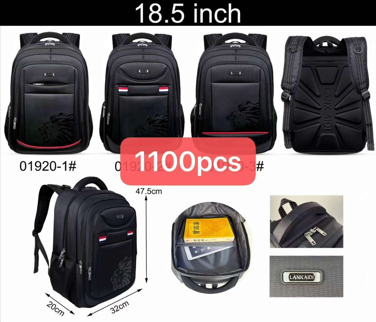 12feb73d-f80a-4cc5-96cc-85bde329bfb6 Lankaidi 01920 school bag - Image 1