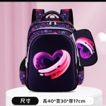 Z B school bag