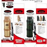 Eurosonic 2200ml water flask