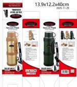 Eurosonic 2200ml water flask