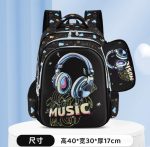 Z B school bag - Image 2