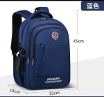 Pikbear school bag - Image 2