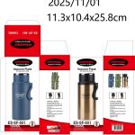 Eurosonic 1300ml water flask
