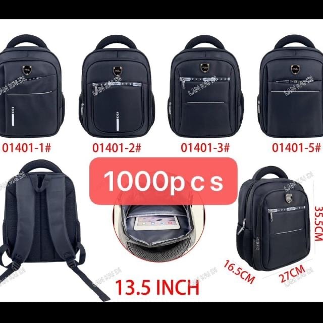 4ccf017b-fb25-4d14-8d68-39c7dcc42b27 Lankaidi 01920 school bag - Image 1