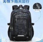 Happy school bag - Image 2