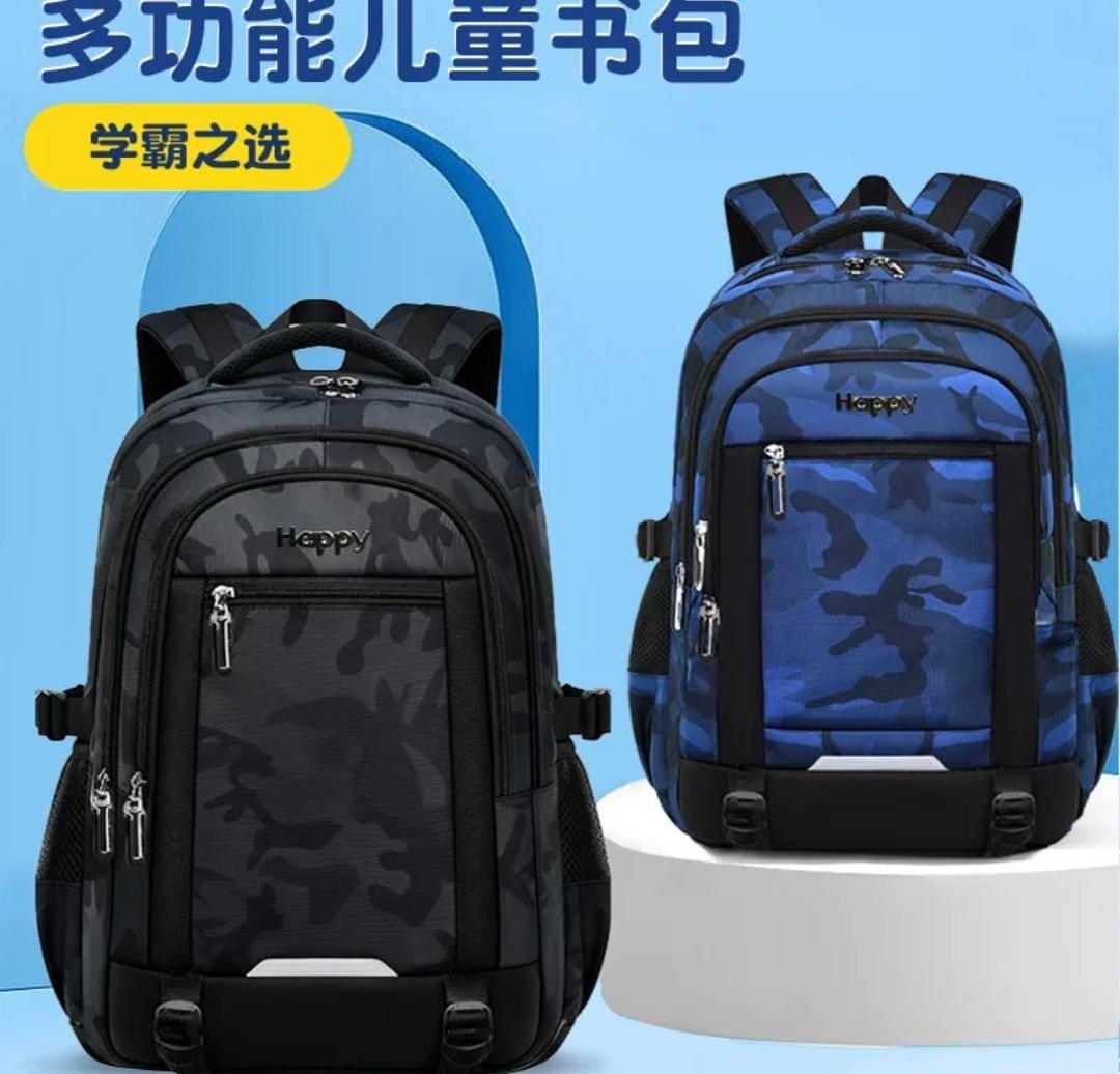 55279e2c-2c43-455a-927b-aef312c69d92 Happy school bag - Image 1