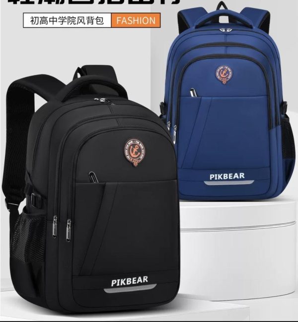 Pikbear school bag - Image 3