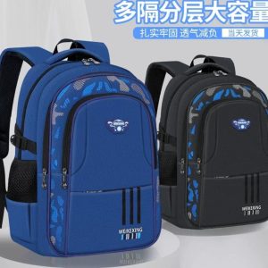 Wei ke school bag