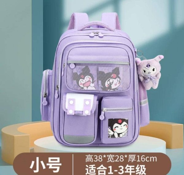 Y school bag - Image 3