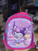 Z crèche school bag