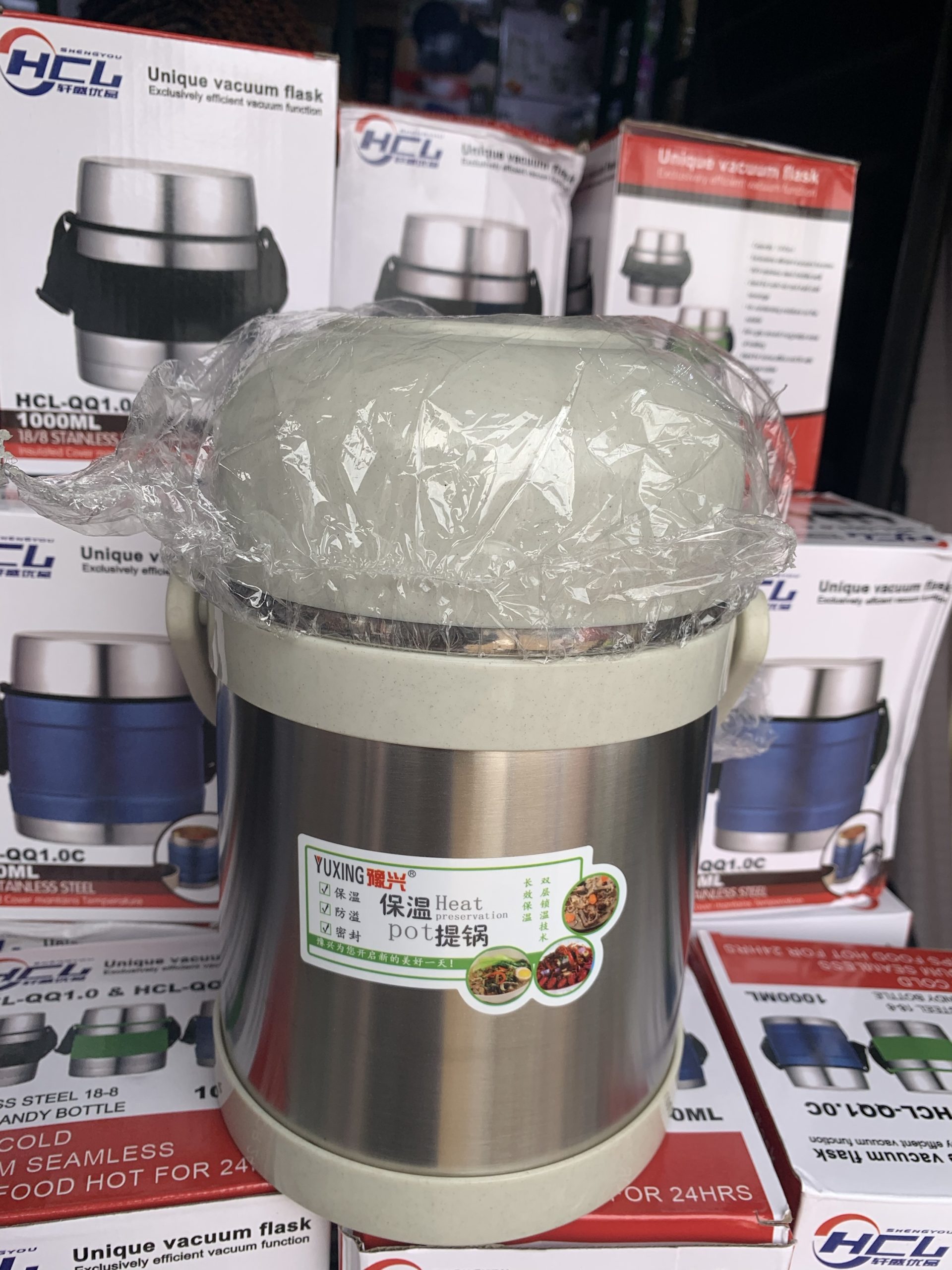 img_5198 Foodflasks - Image 1