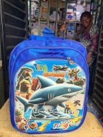 Taliasi school bag