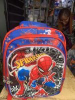 Taliasi school bag - Image 2