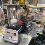 Gemat blender