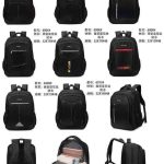 Talaisu school bag
