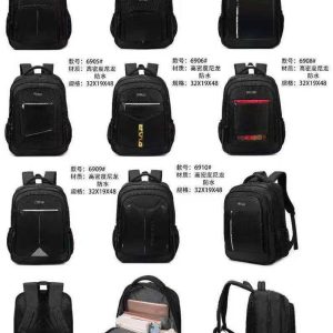 Talaisu school bag